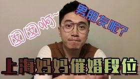 搞笑配音黑鬼无为话,黑鬼的搞笑配音之旅