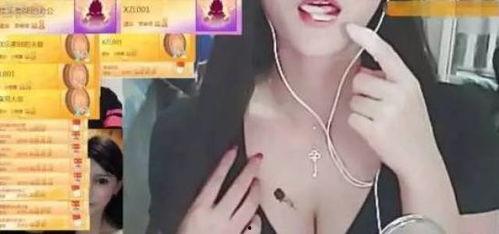 封号女主播的视频,视频内容引发热议