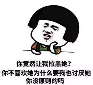 自拍配表情包,记录生活瞬间，展现个性魅力