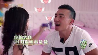 爸爸去哪儿5明星,星爸萌娃欢乐集结，亲子时光温馨再现