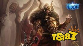 蛮王背景视频,原始之力，勇者之魂