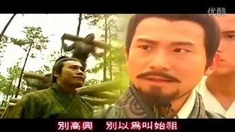 寻秦记 背景音乐,穿越时空的旋律共鸣