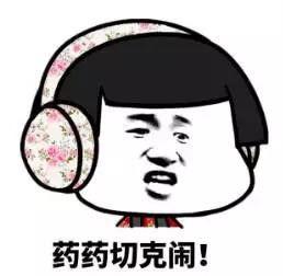 朱棣表情包,穿越时空的帝王风采