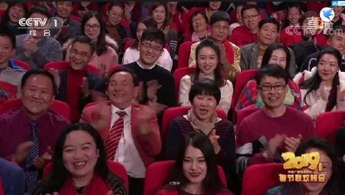 2019春晚搞笑小品,2019年度爆笑瞬间大盘点