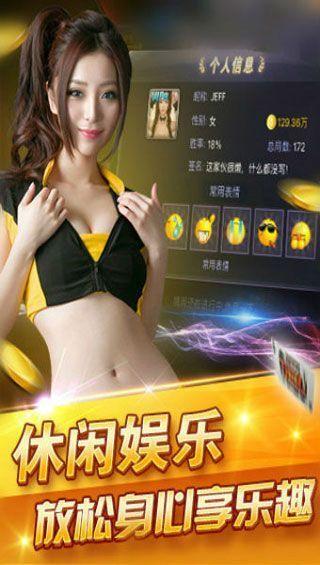 鸿云娱乐手机版,畅享指尖乐趣，解锁全新娱乐体验