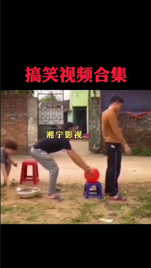搞笑混剪,笑料横生！搞笑混剪带你领略欢乐无限