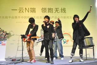 91娱乐网,揭秘娱乐圈最新动态，带你领略明星风采