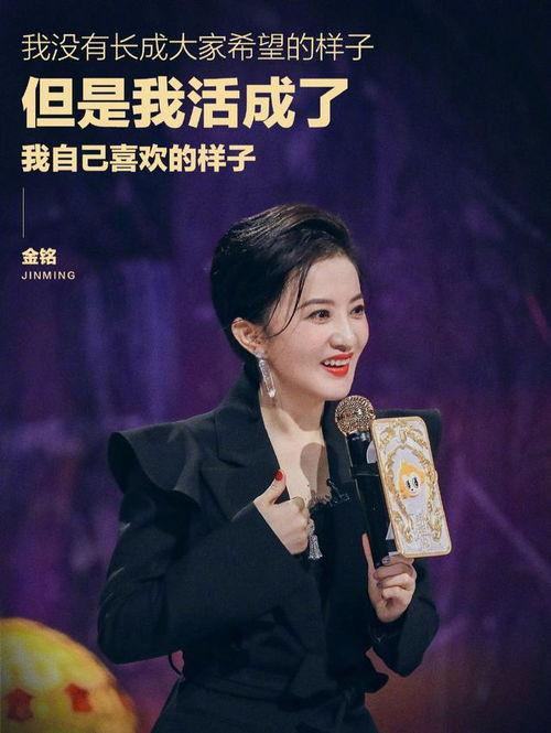 娱乐圈 全国,全国明星势力崛起