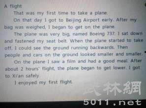 搞笑古装后宫剧本,宫廷秘史里的欢乐篇章