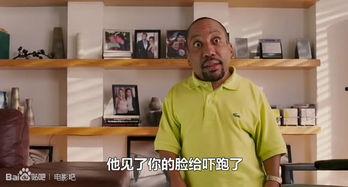 侏儒 搞笑 电影,爆笑电影之旅