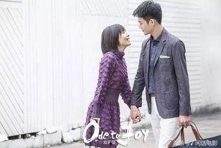 娱乐圈三十年朋友