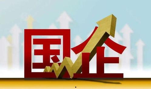 中国有背景容易升职,揭秘升职加速密码