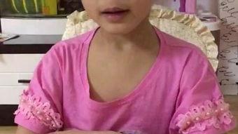 bada搞笑,Bada搞笑大揭秘！