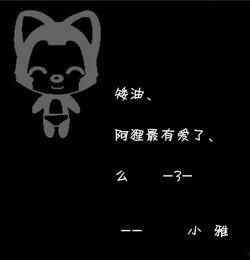 你自由了图片,探索无限可能的视觉之旅