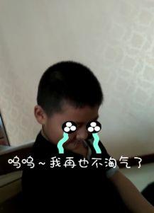 演技一种表情包,表情包中的喜怒哀乐