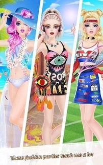 时尚明星之换装达人,演绎百变风格的艺术之旅