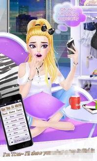 时尚明星之换装达人,演绎百变风格的艺术之旅