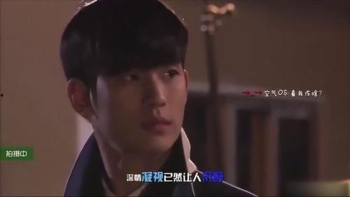 花絮来自星星的你,明星们的星途历程